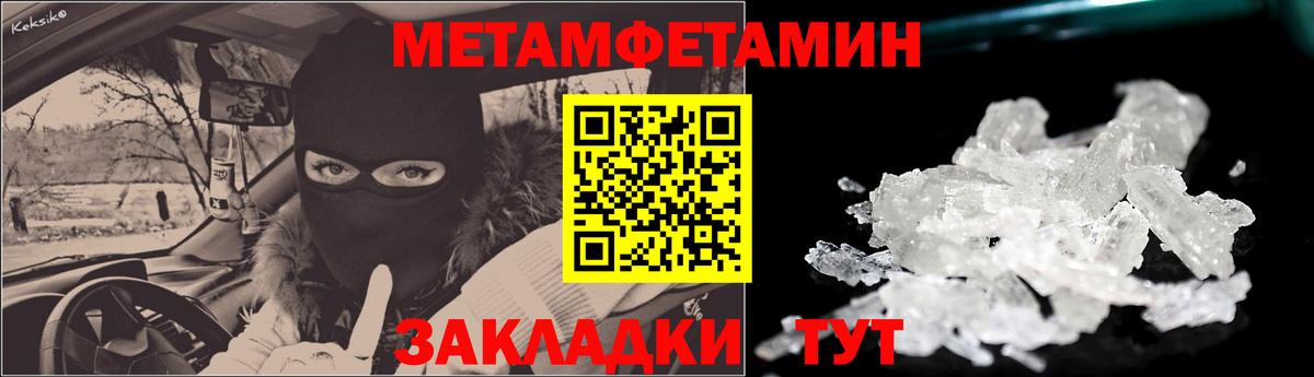 АМФ  Вход с VPN  Мирный  АМФ 98% 