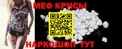 альфа пвп Заводоуковск