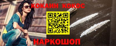 прущие крисы Заволжье