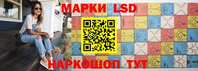 альфа пвп VHQ Жуковский