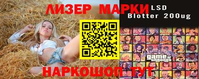 альфа пвп Заводоуковск
