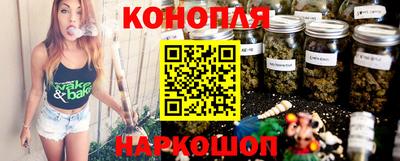прущие крисы Заволжье