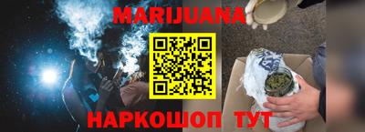прущие крисы Заволжье