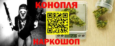 прущие крисы Заволжье
