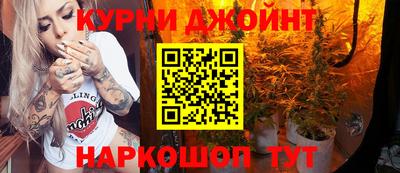 прущие крисы Заволжье