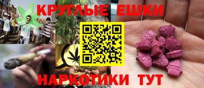 альфа пвп Заводоуковск