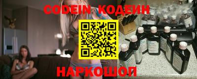 альфа пвп VHQ Жуковский