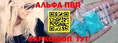 прущие крисы Заволжье
