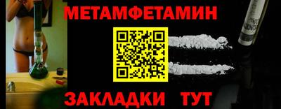 прущие крисы Заволжье