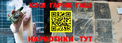 прущие крисы Заволжье
